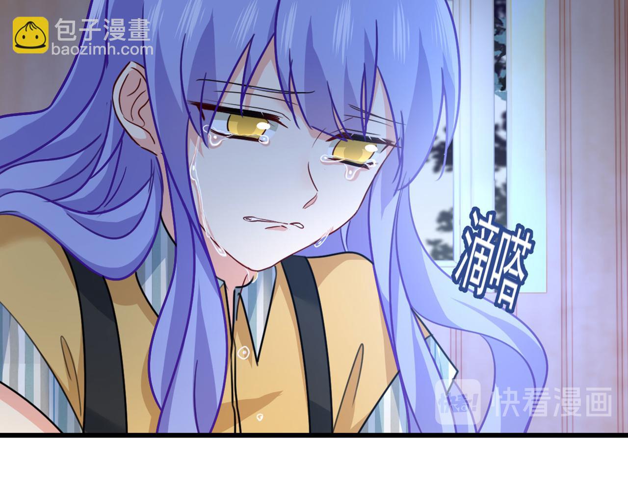 第371话 是我先喜欢千初的87