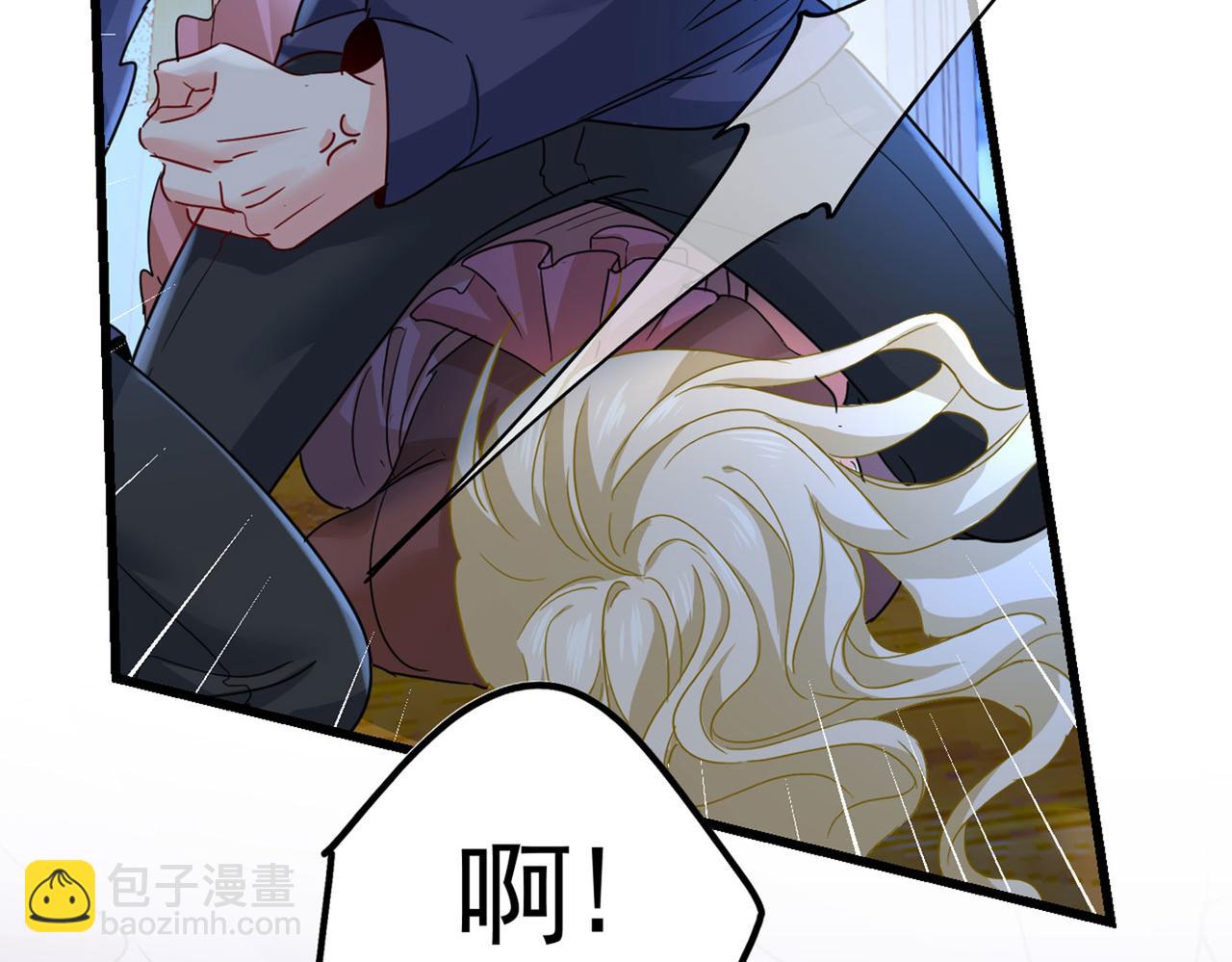 第372话 宫欧还会不会要你116