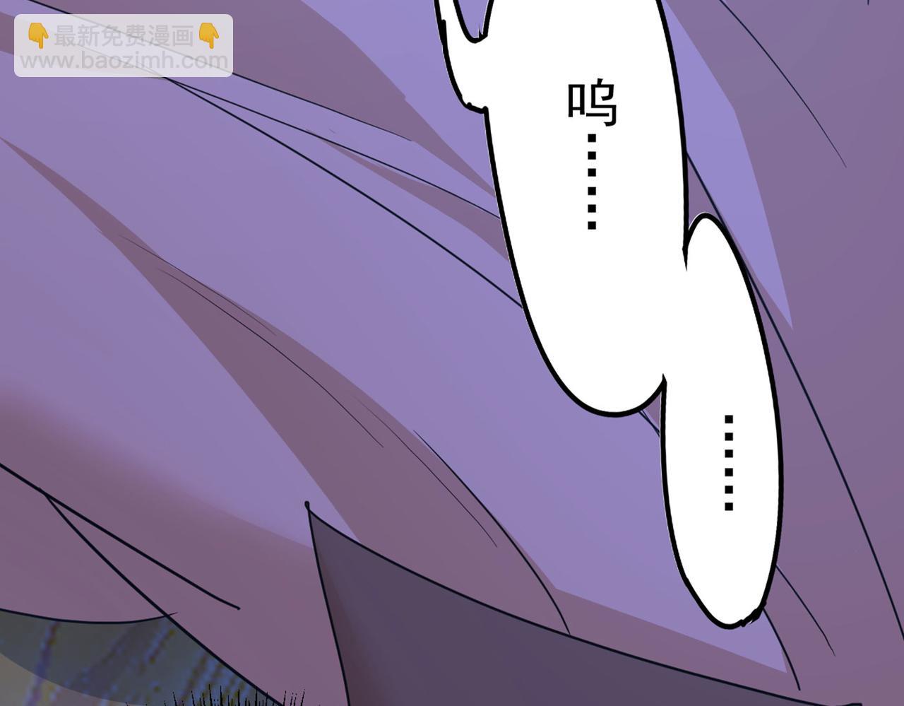 第372话 宫欧还会不会要你119
