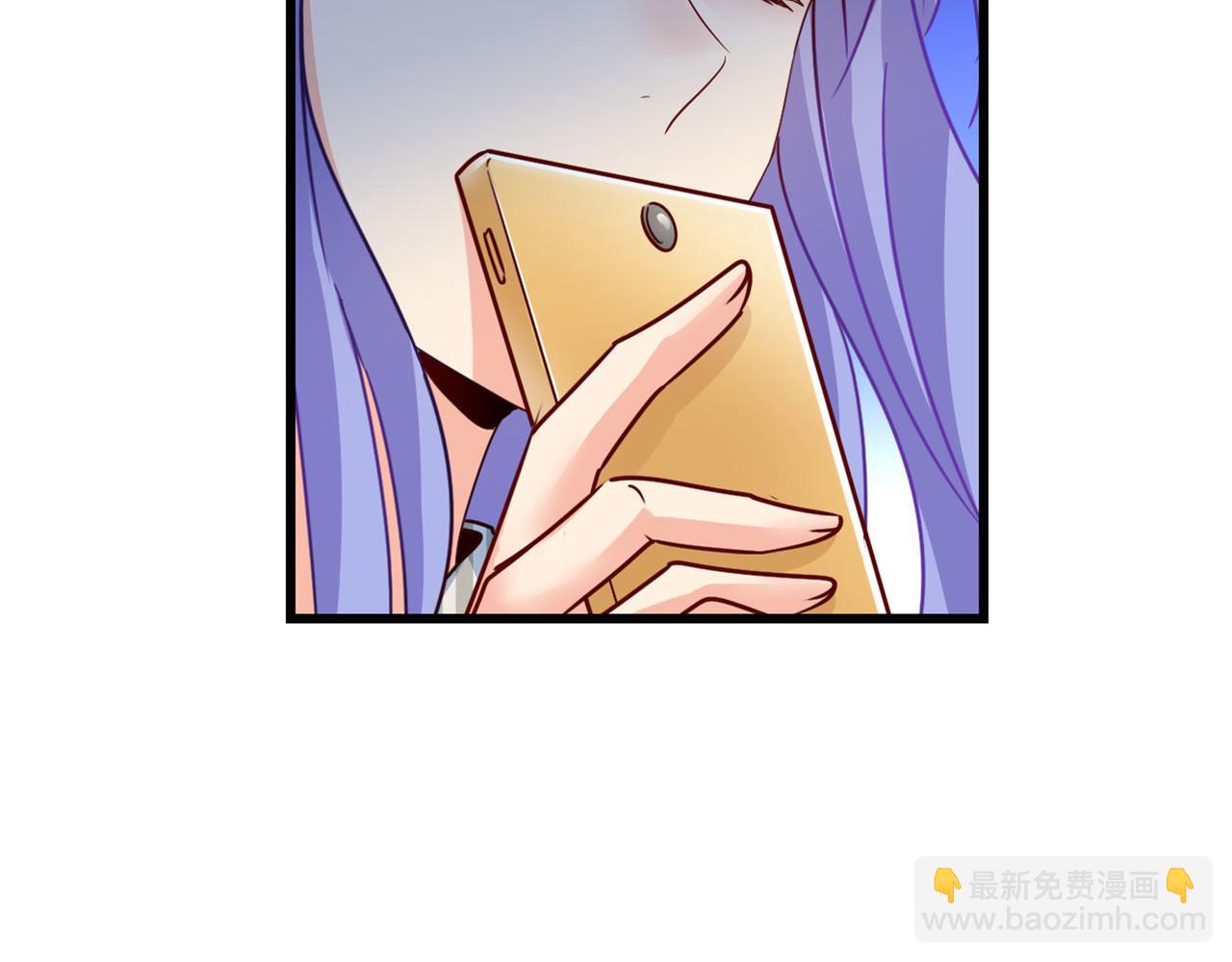 第372话 宫欧还会不会要你49