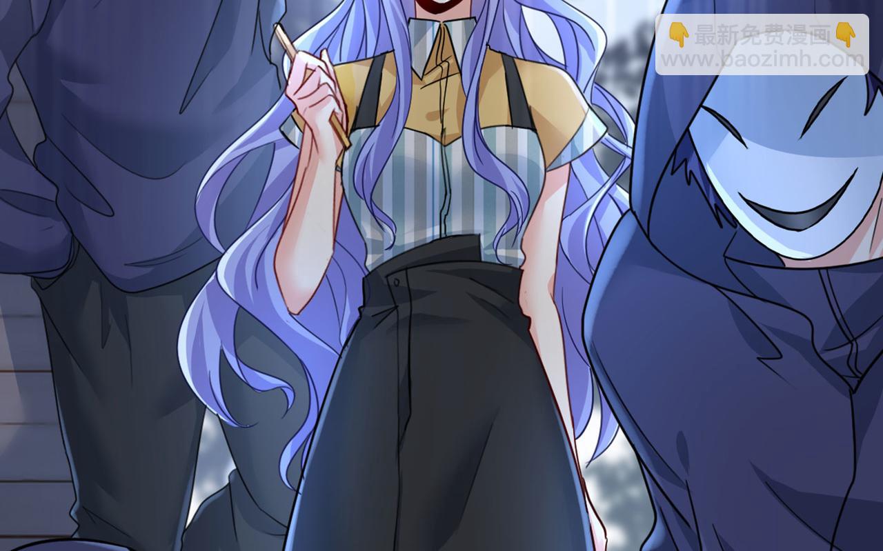 第372话 宫欧还会不会要你57