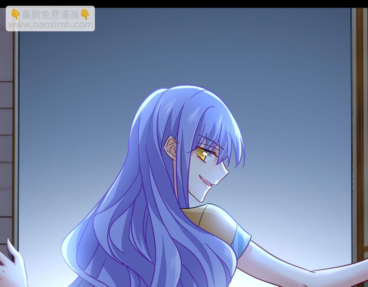 第372话 宫欧还会不会要你67