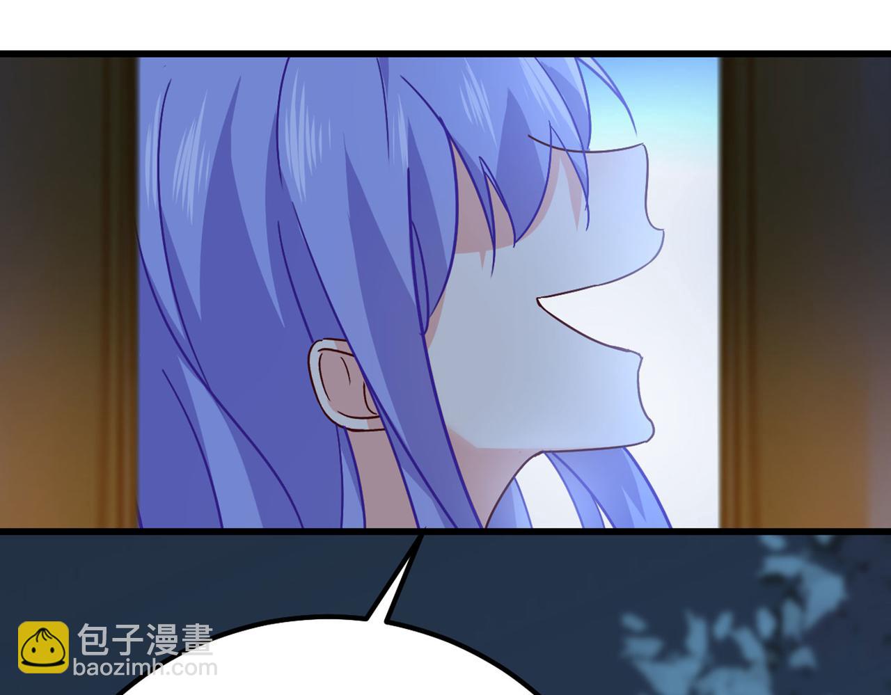 第372话 宫欧还会不会要你70