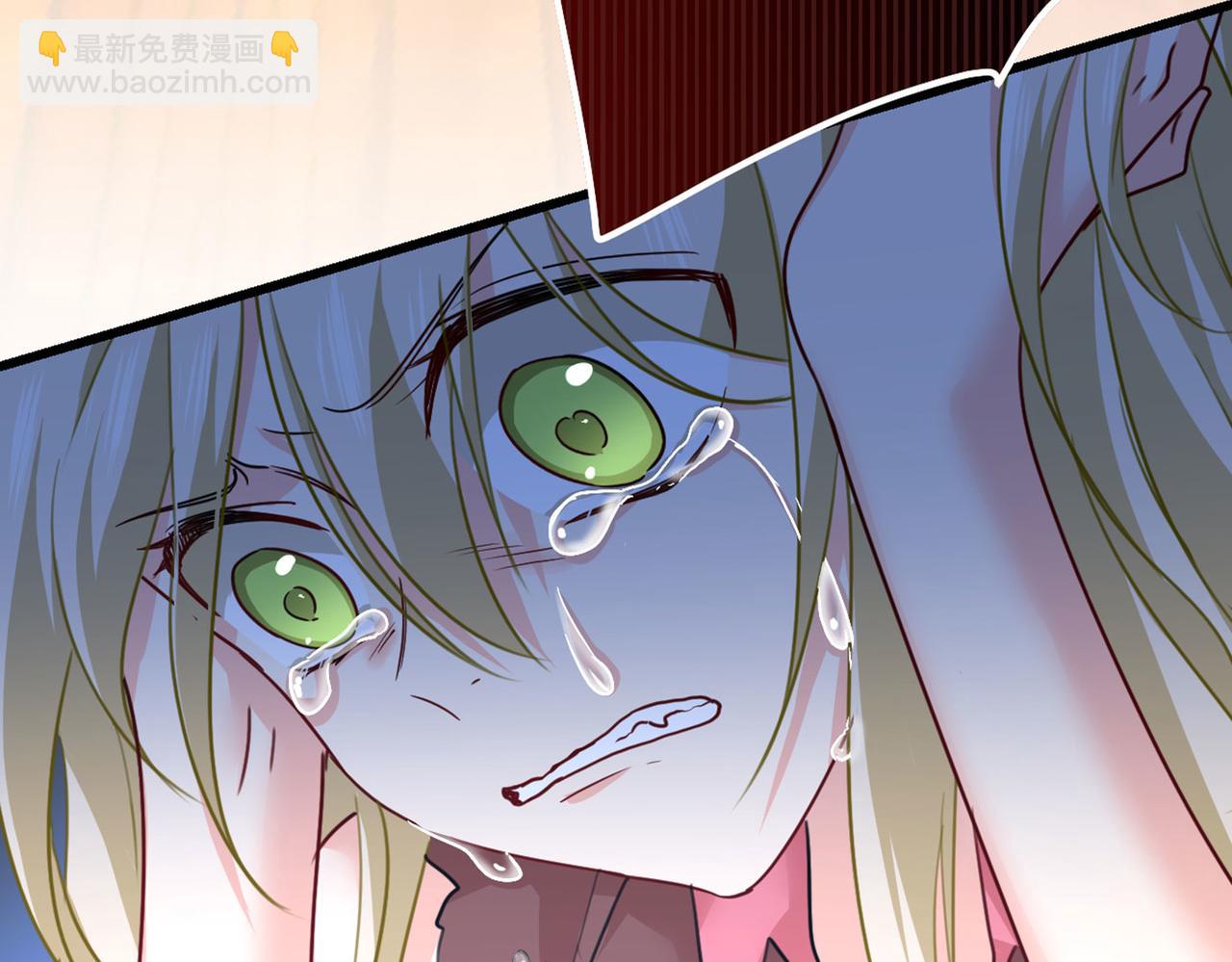 第373话 终于找到你了17