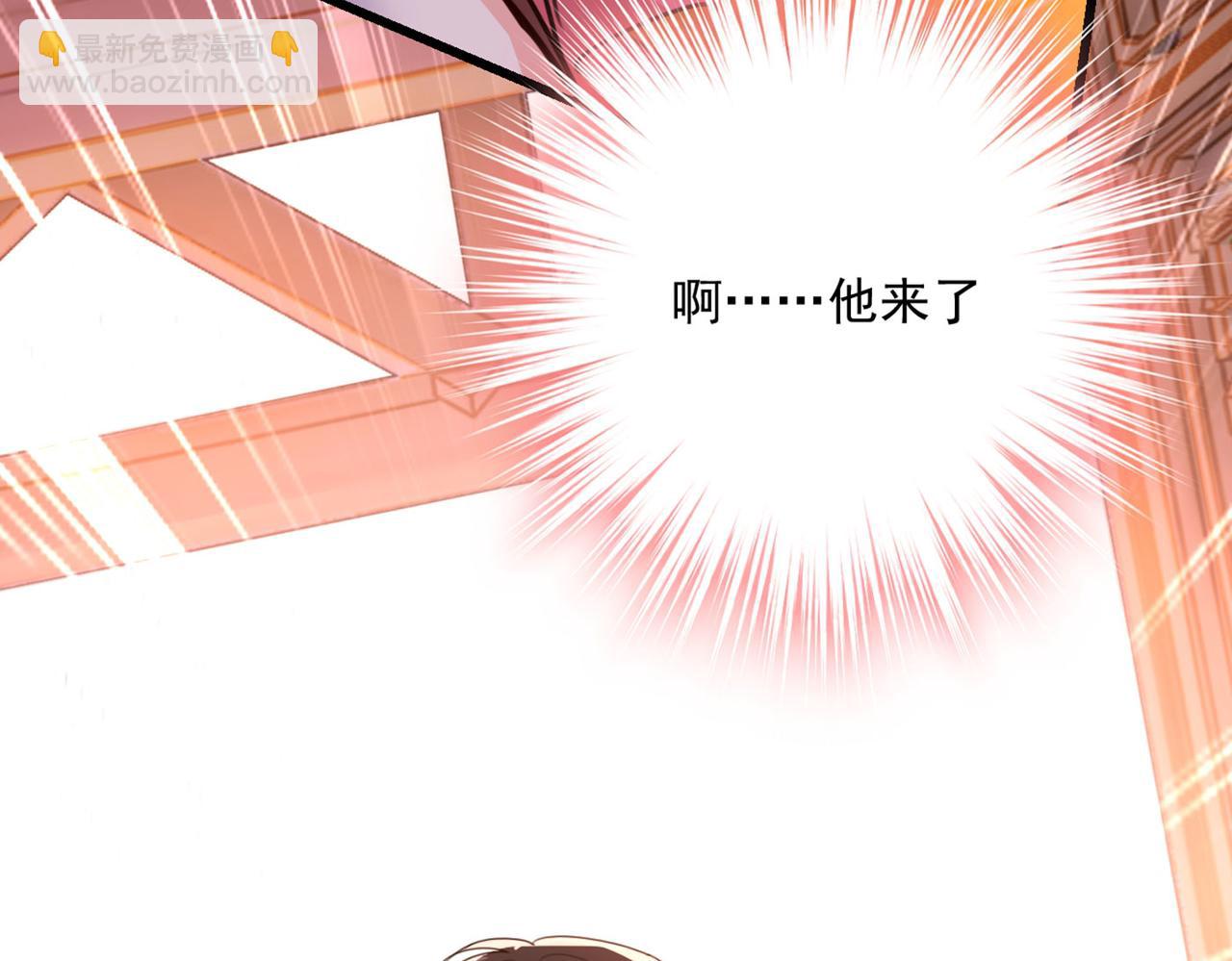 第373话 终于找到你了49