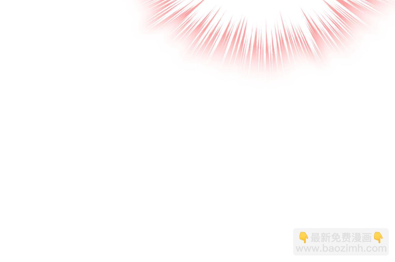 第373话 终于找到你了66