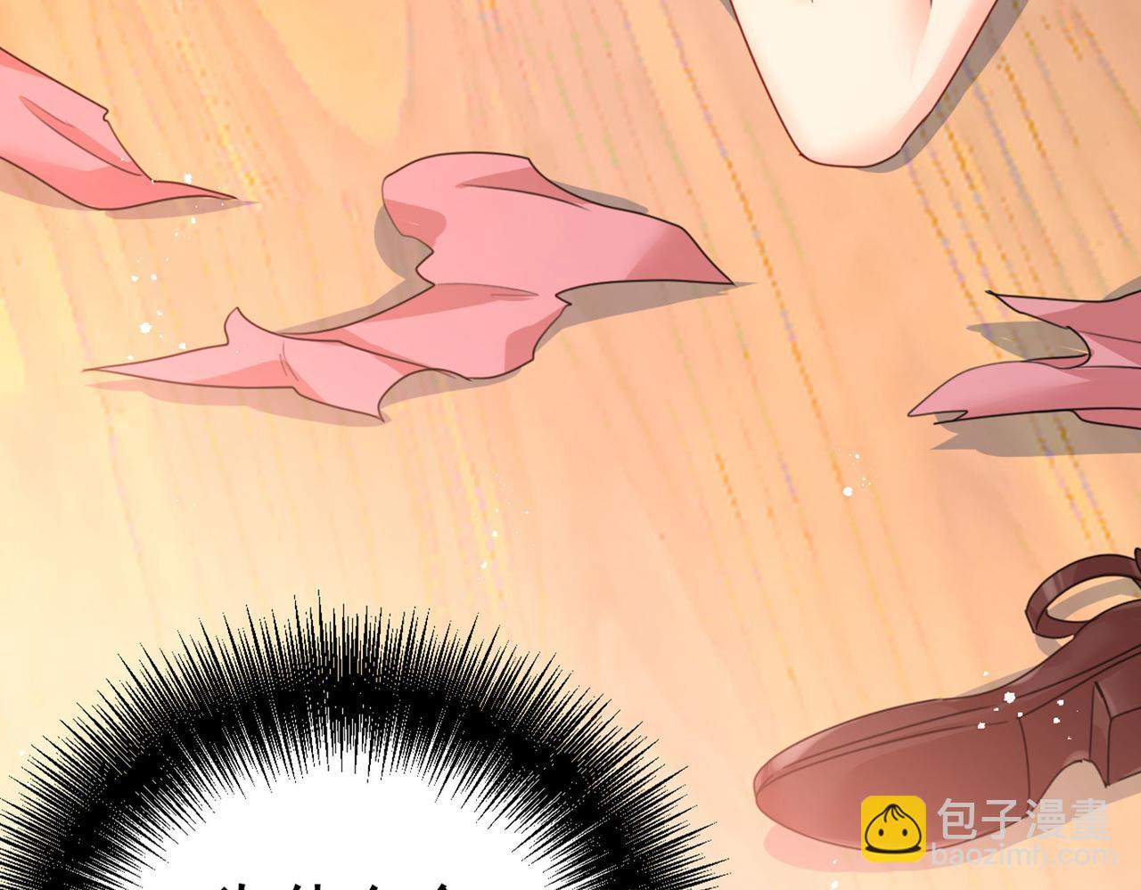 第373话 终于找到你了8