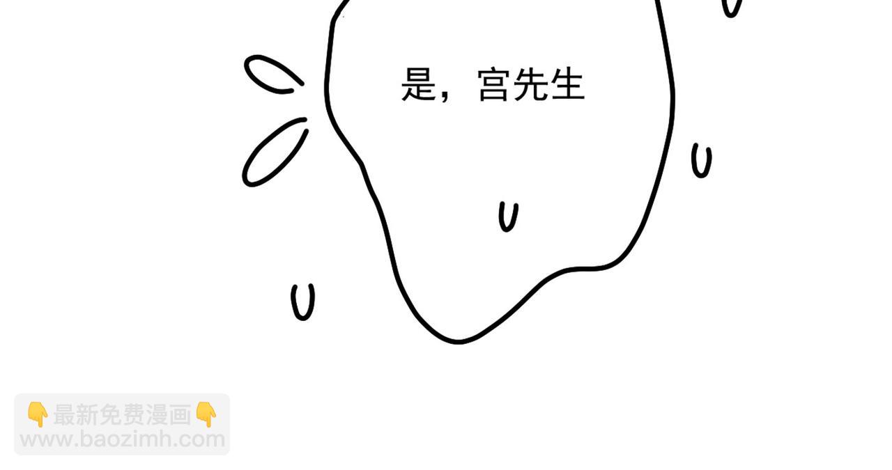第373话 终于找到你了93