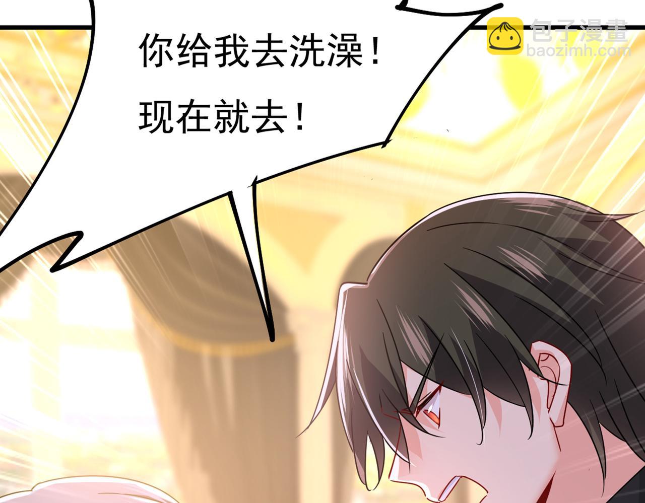 第374话 你不相信我吗？105