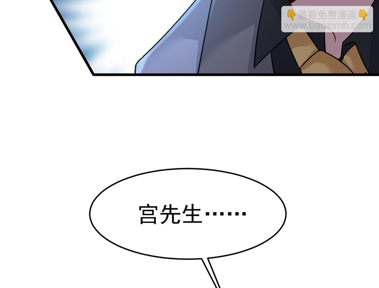 第374话 你不相信我吗？76