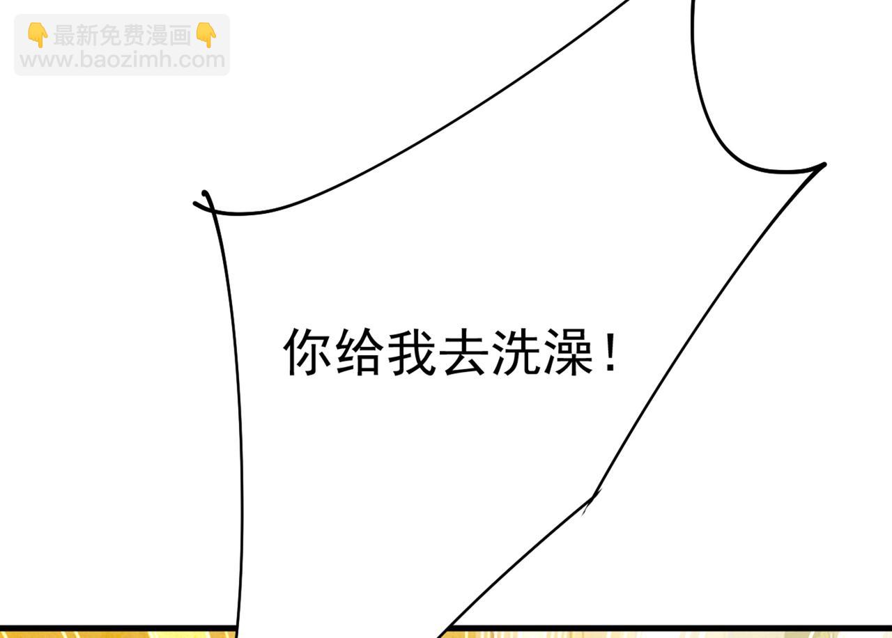 第374话 你不相信我吗？89