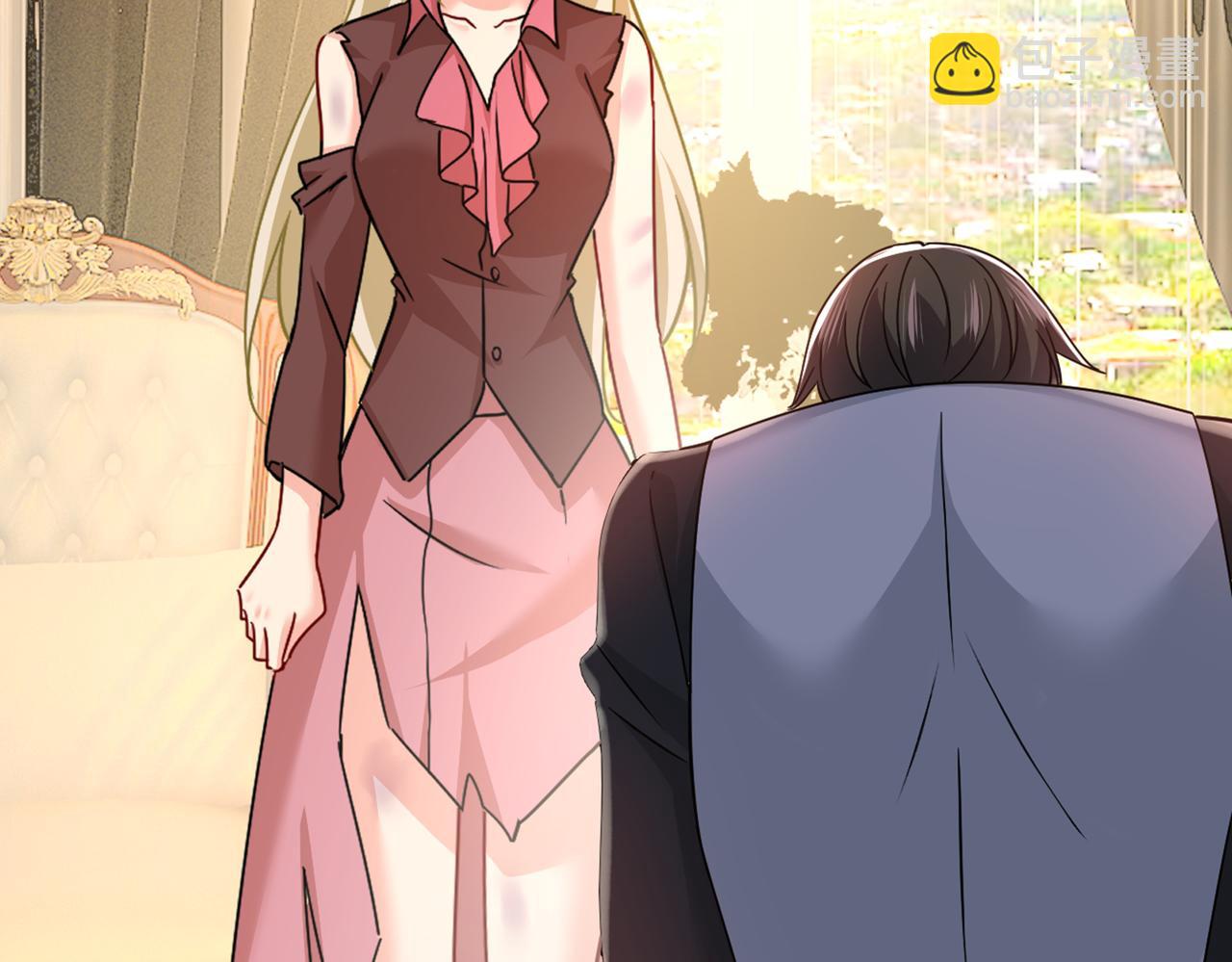 第375话 夫人的手段21