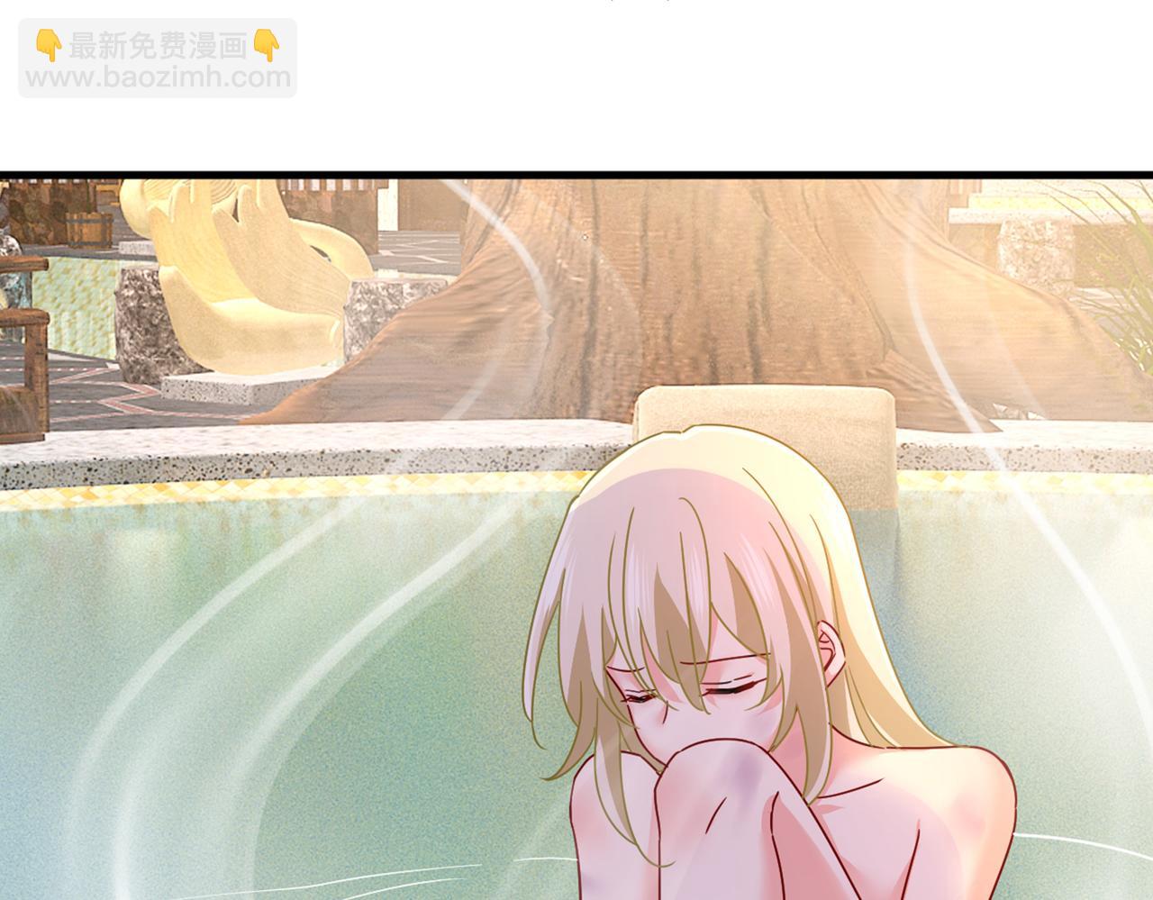 第375话 夫人的手段36