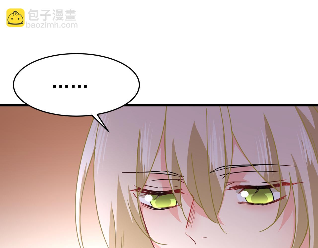 第375话 夫人的手段39