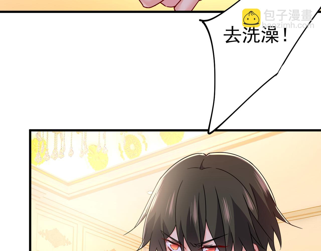 第375话 夫人的手段4