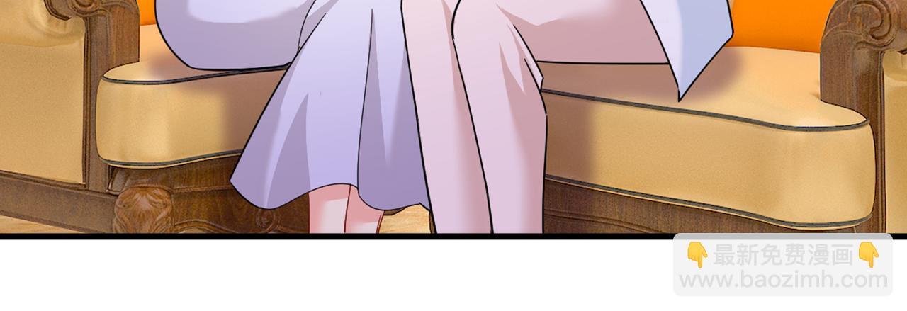 第375话 夫人的手段46