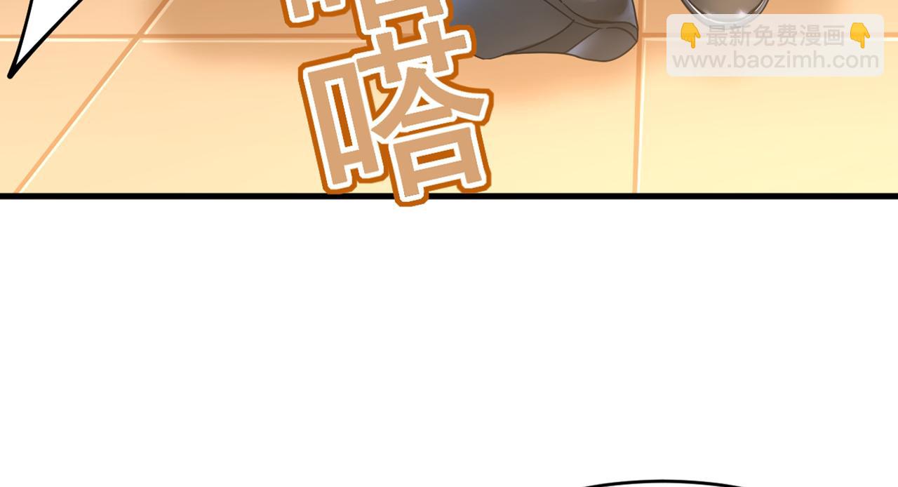 第375话 夫人的手段48