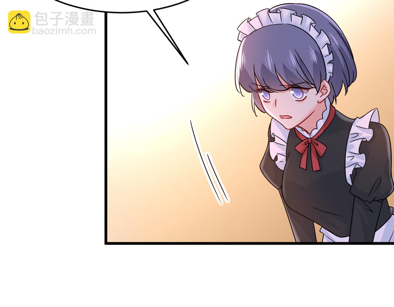 第375话 夫人的手段57
