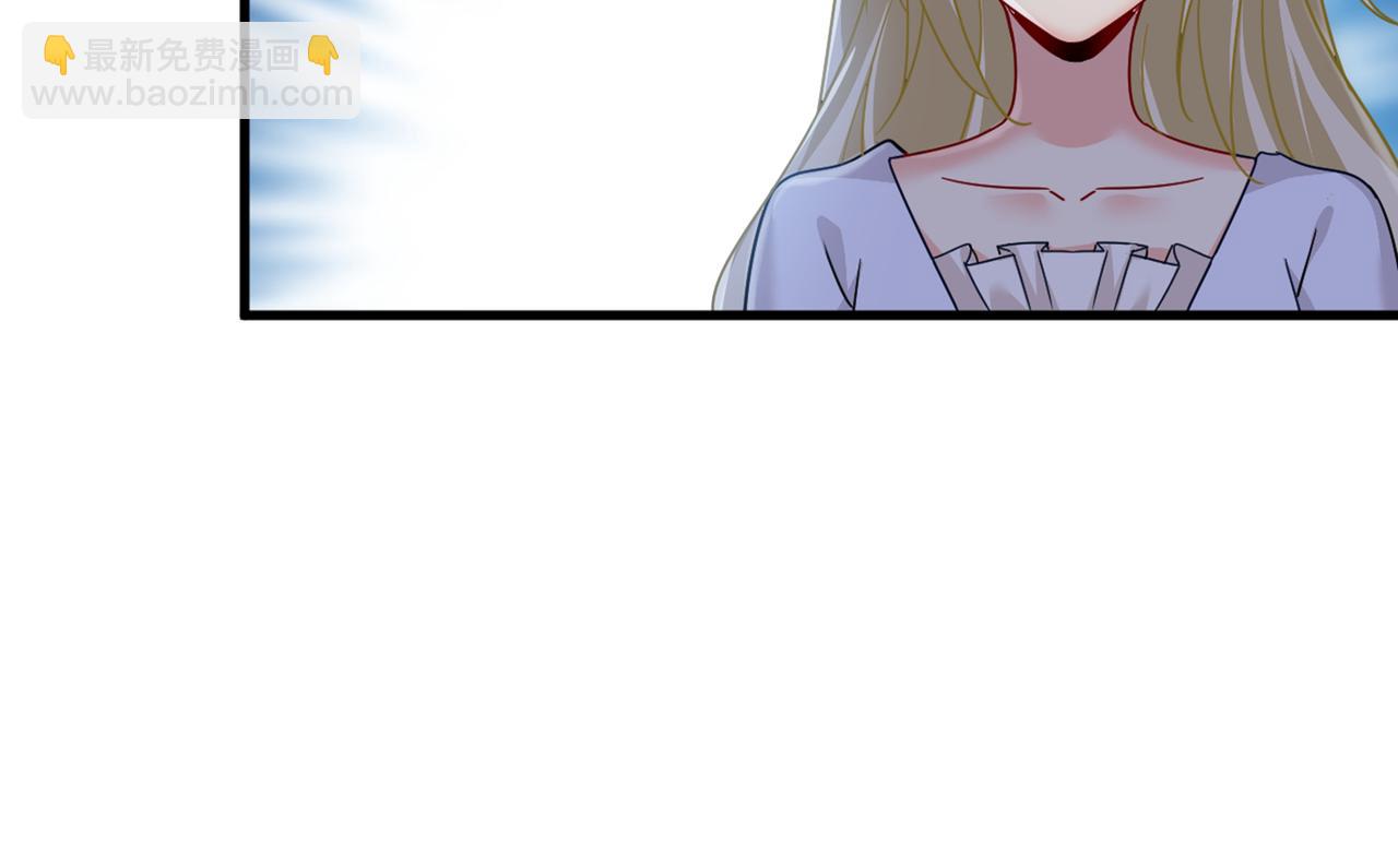 第375话 夫人的手段79