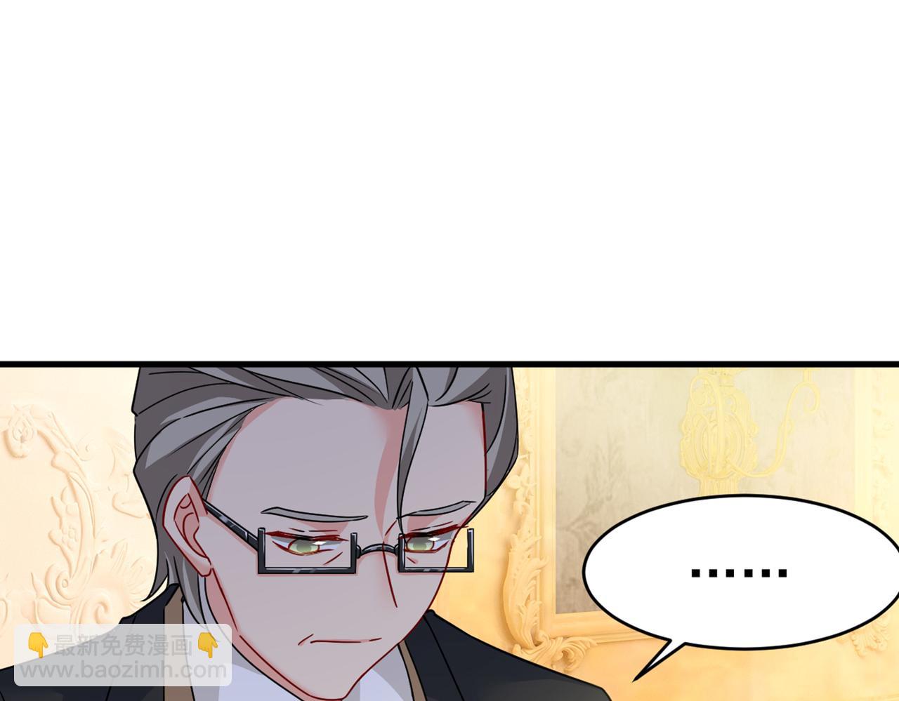 第375话 夫人的手段92