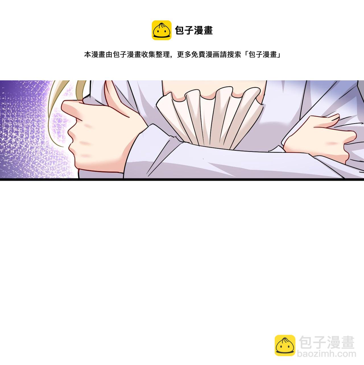 第375话 夫人的手段97