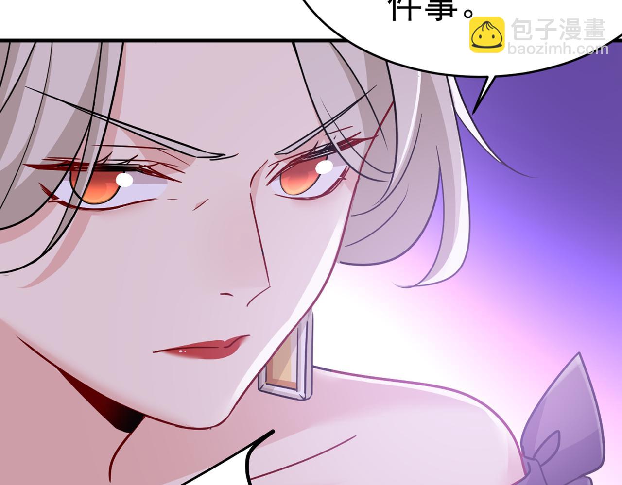第376话 我只要她！10