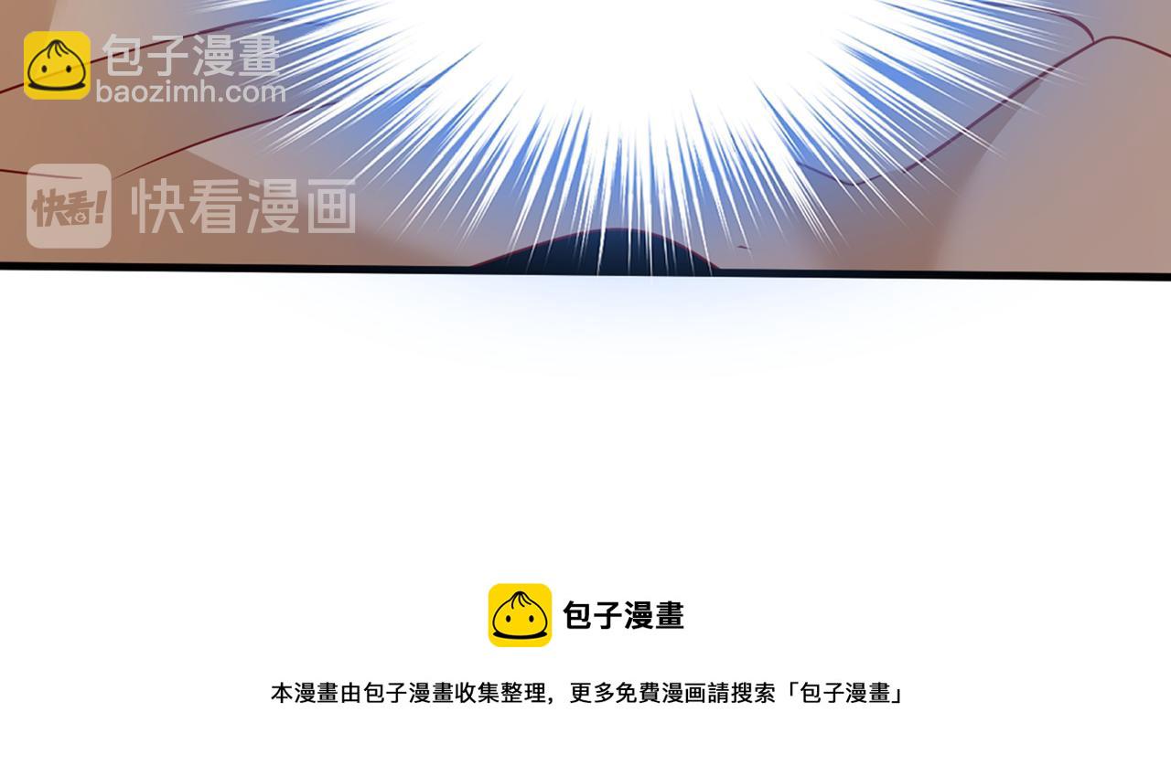 第376话 我只要她！109