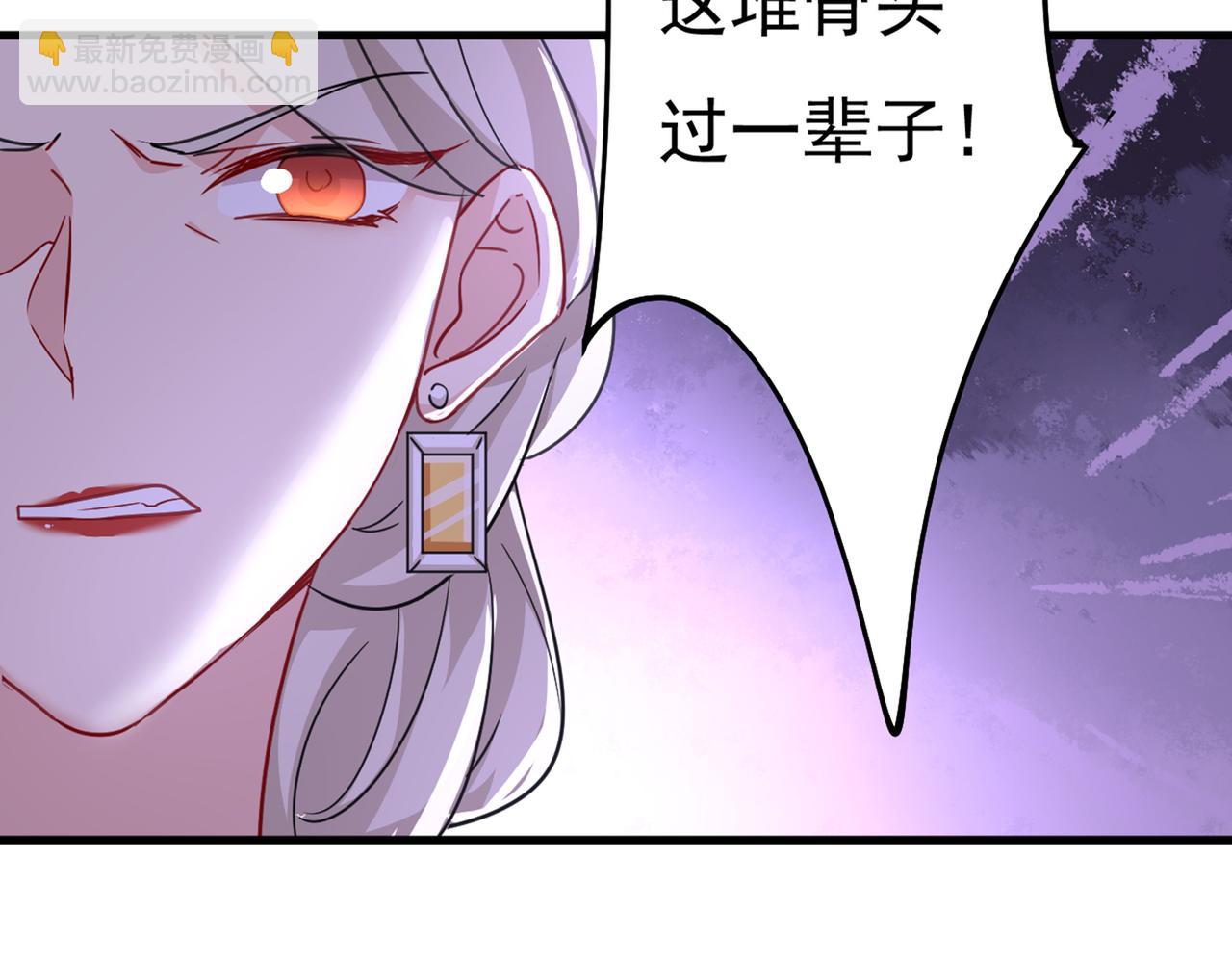 第376话 我只要她！38
