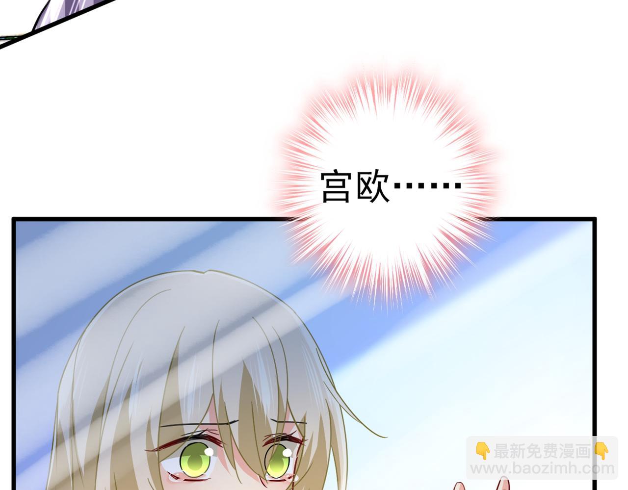 第376话 我只要她！44