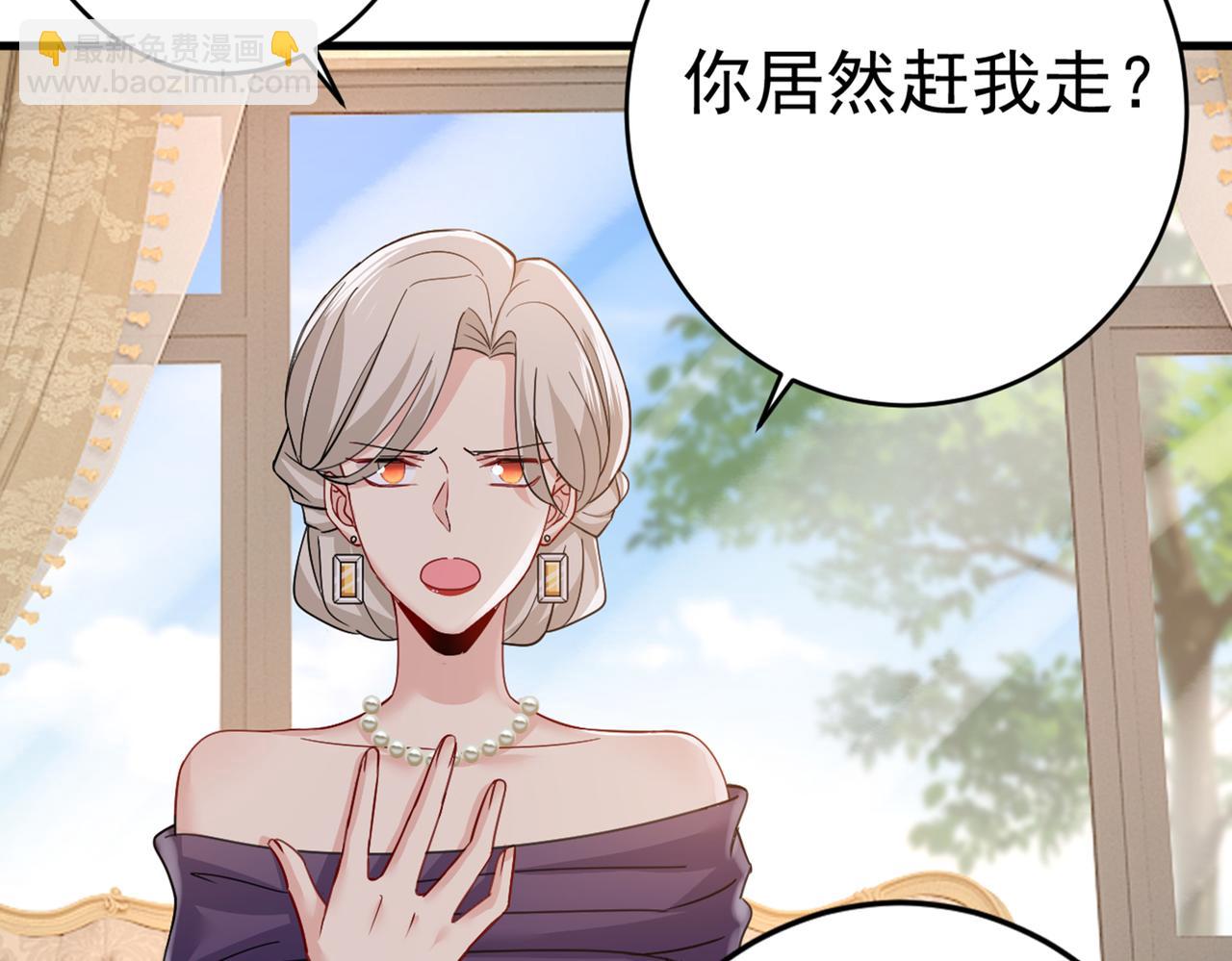 第376话 我只要她！62