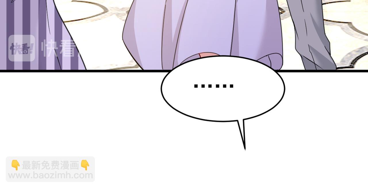 第376话 我只要她！79