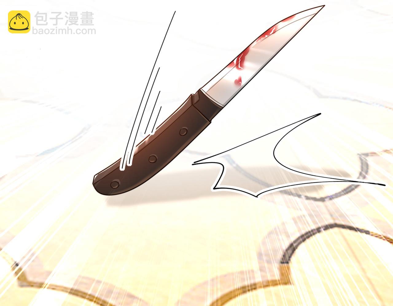 第376话 我只要她！86