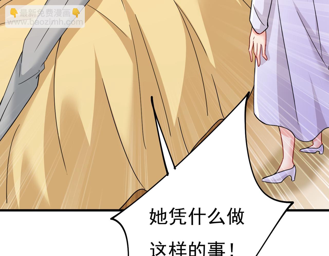 第376话 我只要她！94