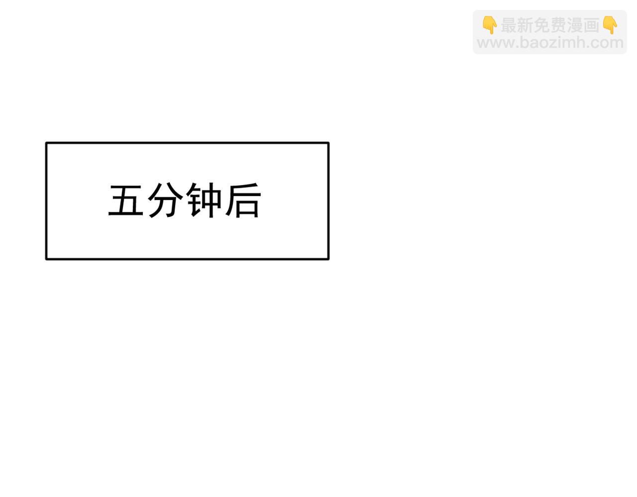 第376话 我只要她！96