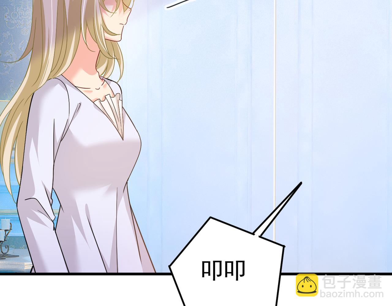 第376话 我只要她！98