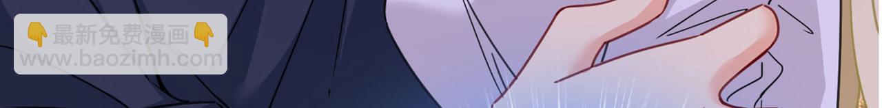 第377话 我会自证清白的107