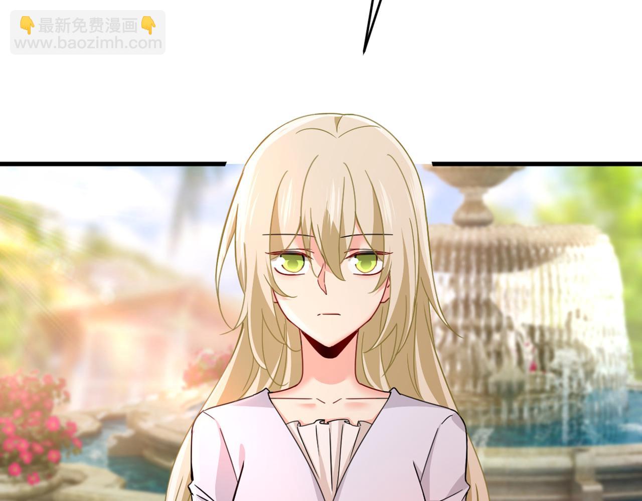 第377话 我会自证清白的11