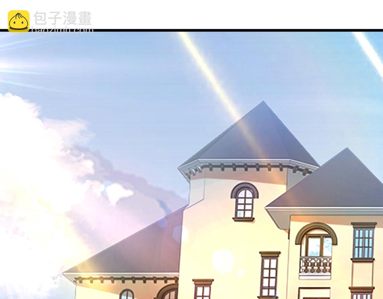 第377话 我会自证清白的3