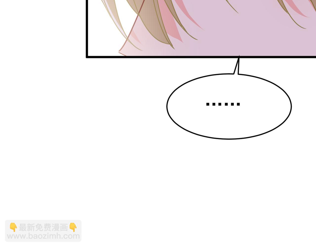 第377话 我会自证清白的58