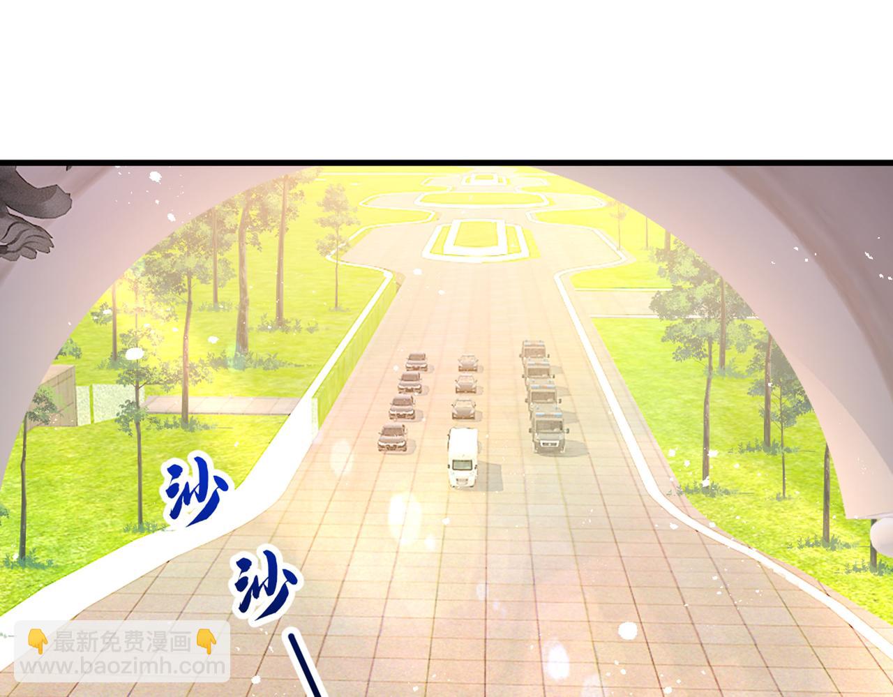 第377话 我会自证清白的78