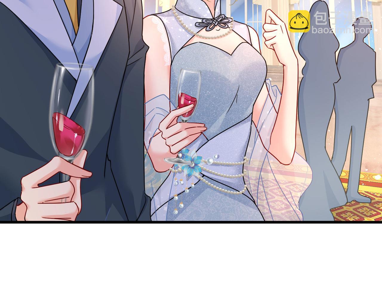 第378话 一起出席宴会117