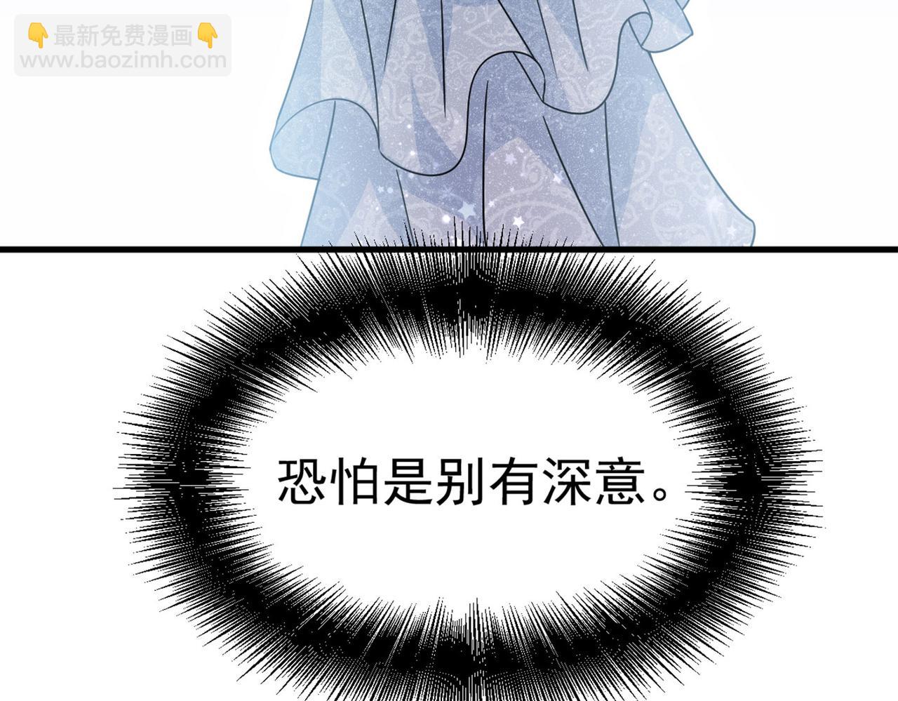第378话 一起出席宴会131