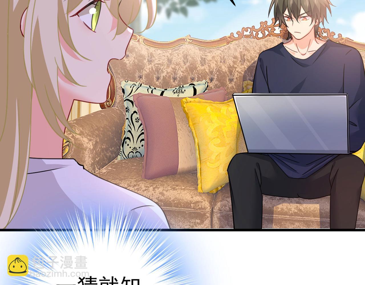 第378话 一起出席宴会19