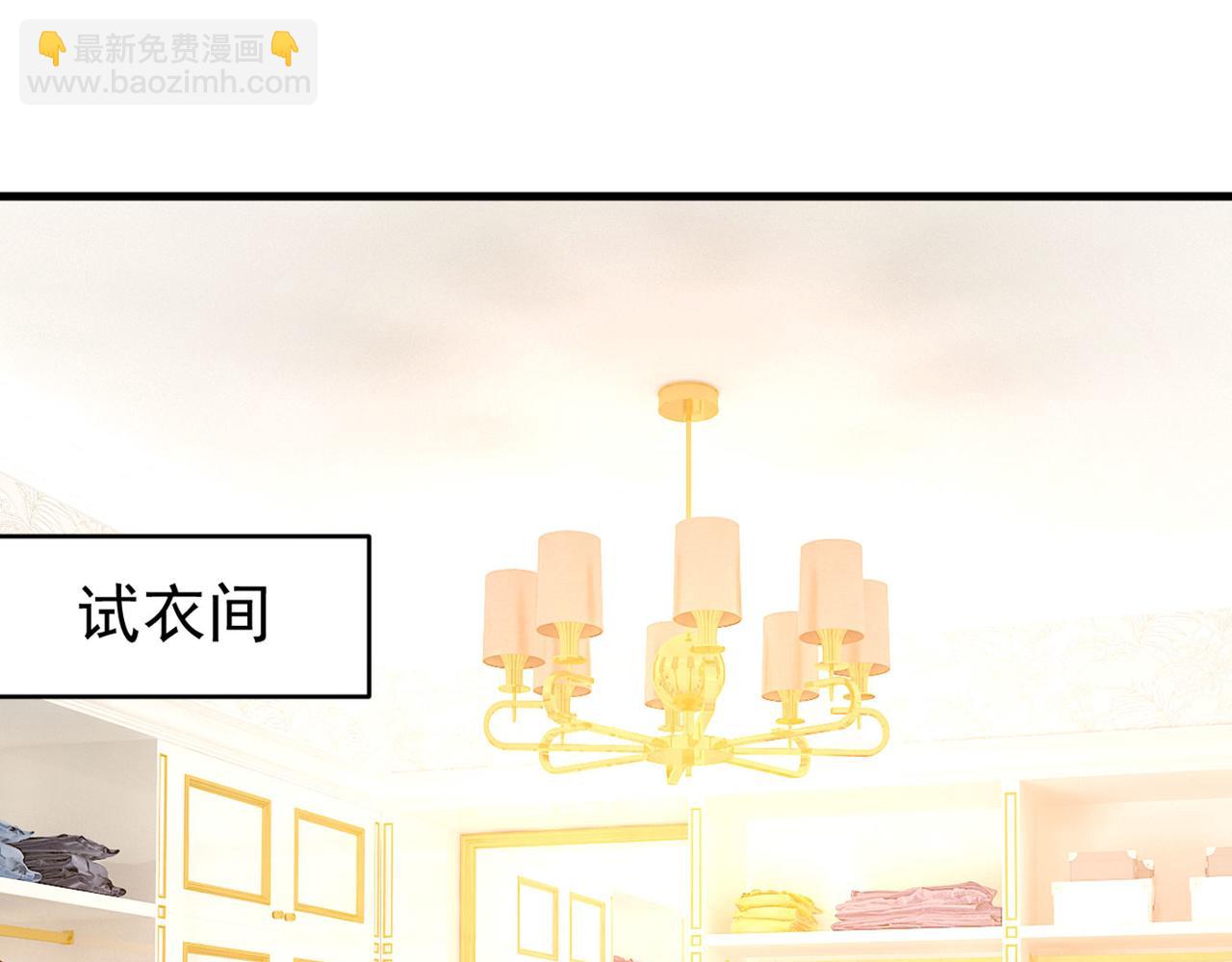 第378话 一起出席宴会38