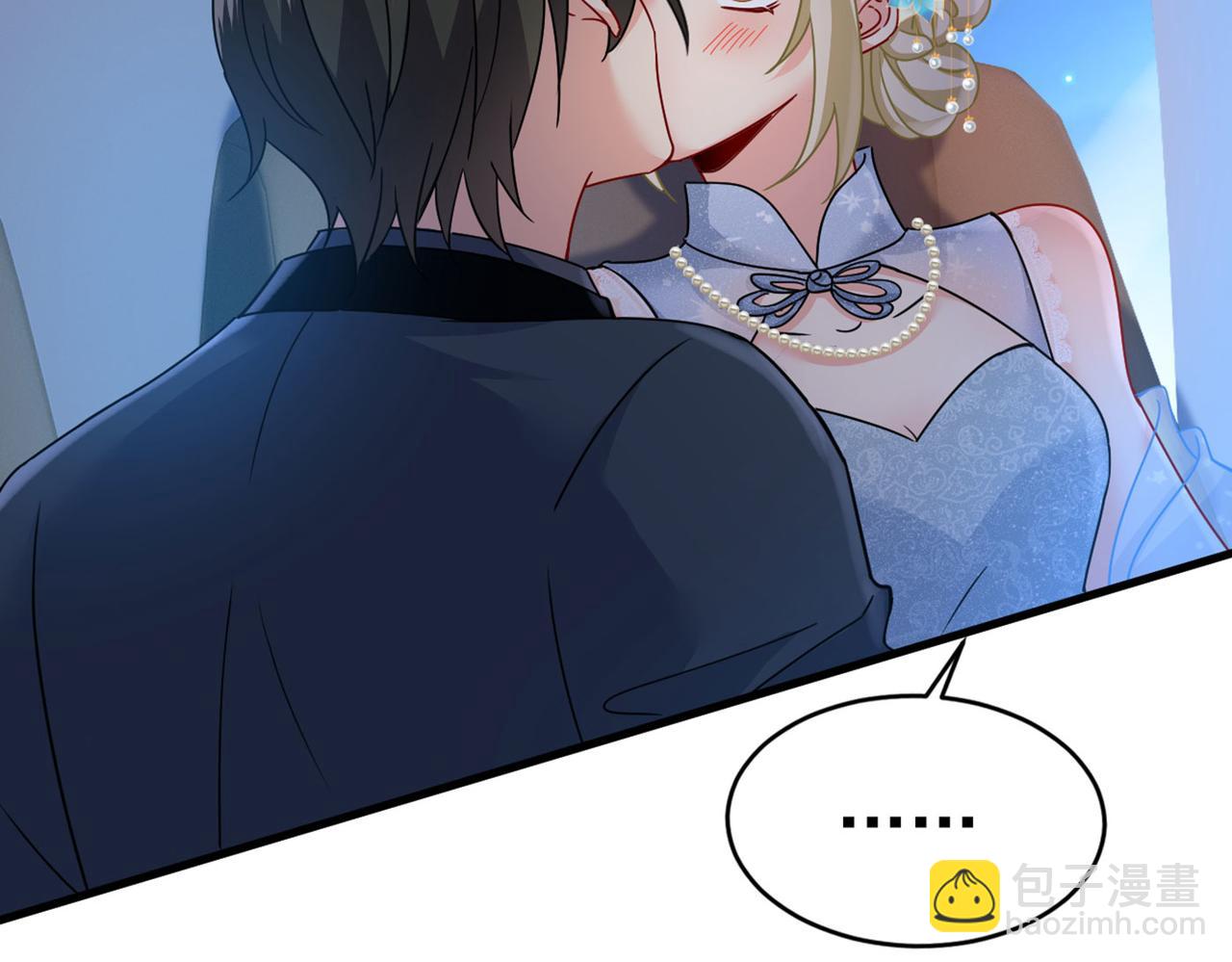 第378话 一起出席宴会54