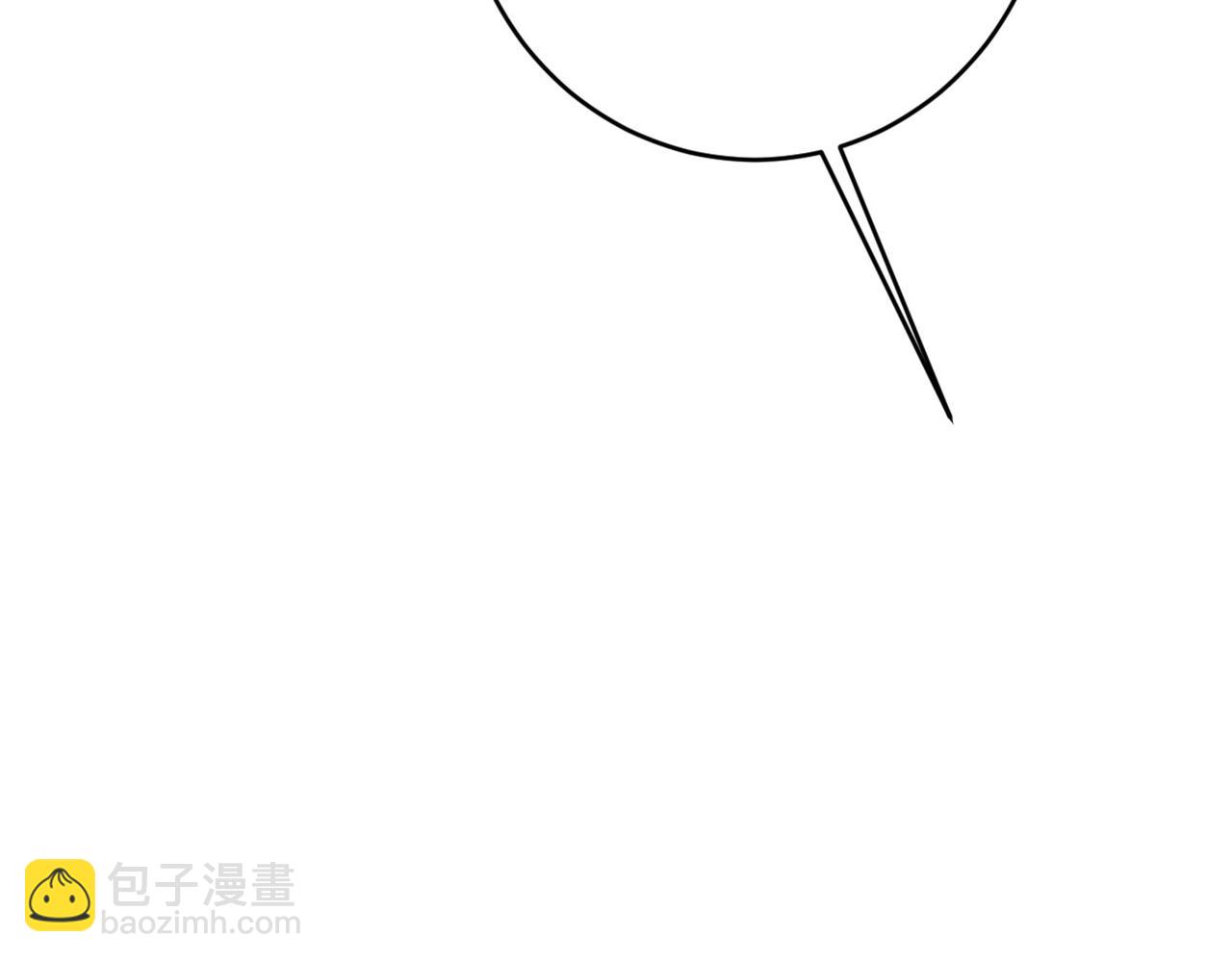 第378话 一起出席宴会71