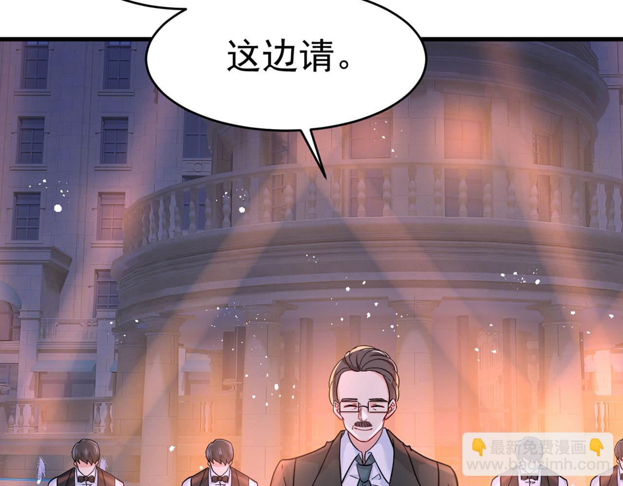 第378话 一起出席宴会74