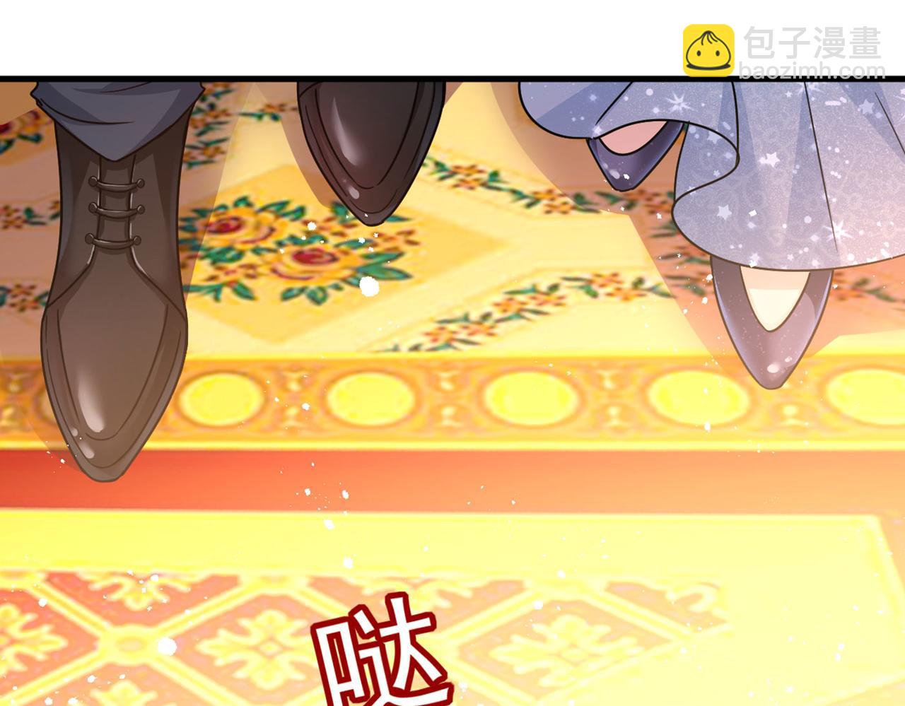 第378话 一起出席宴会86