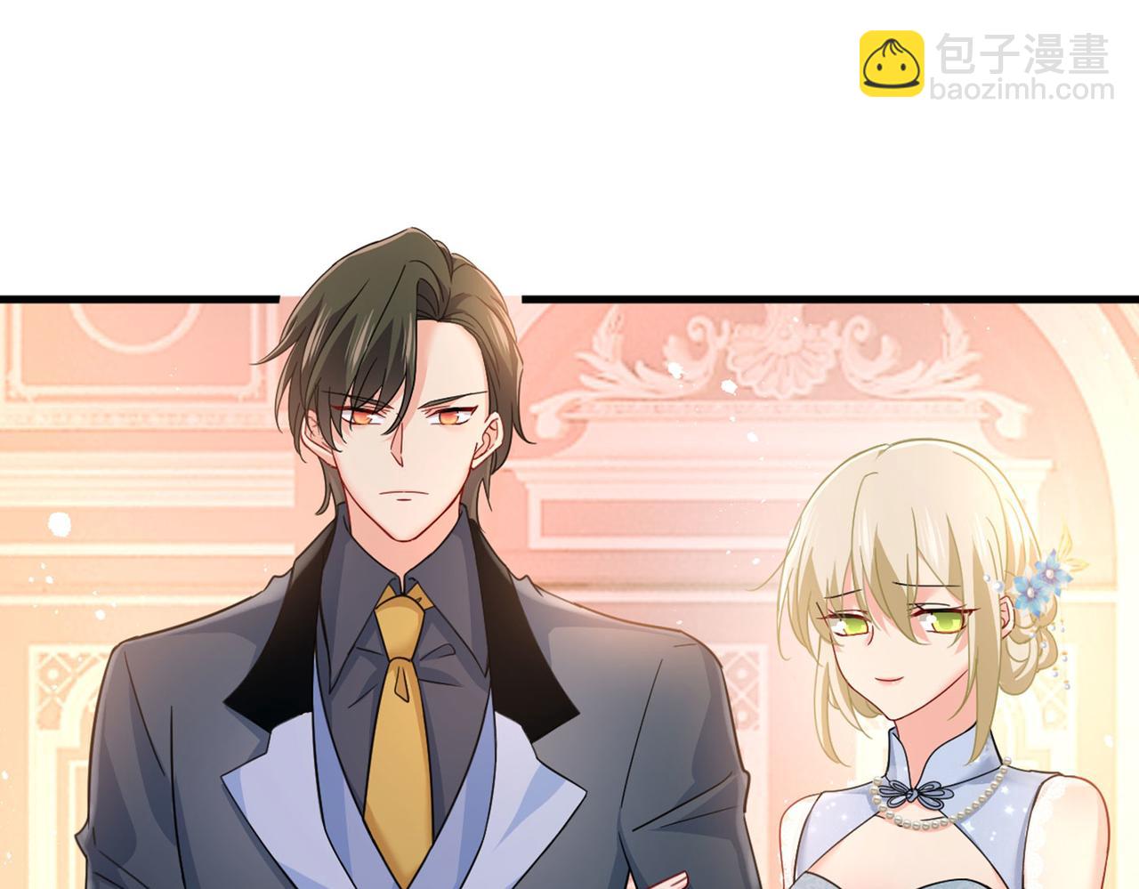 第378话 一起出席宴会91