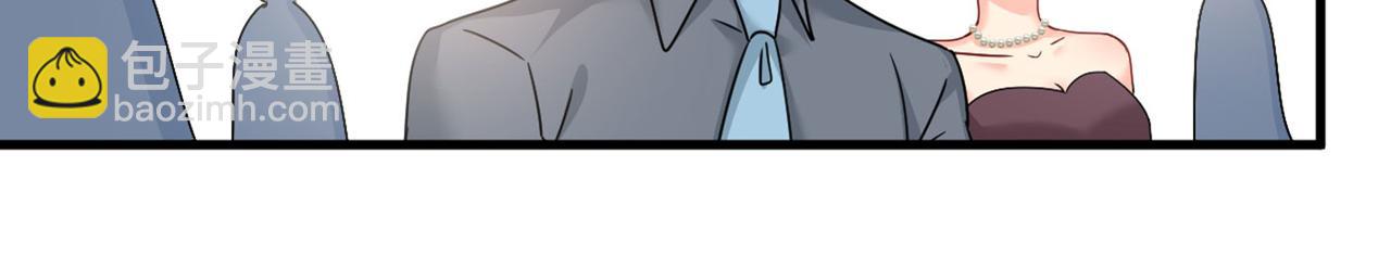 第379话 遇见他就是一种幸福12